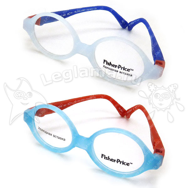 Силиконовая оправа Fisher Price (FPV18 объем 115-135мм)/Детская антивандальная оправа для очков - Фишер Прайс