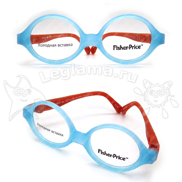 Силиконовая оправа Fisher Price (FPV18 объем 115-135мм)/Детская антивандальная оправа для очков - Фишер Прайс
