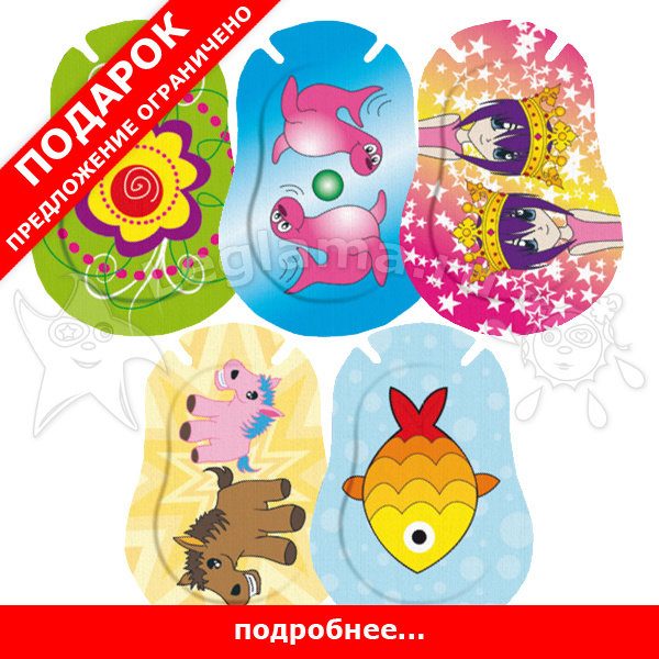 Ortopad Regular 5 ortopad-regular-5