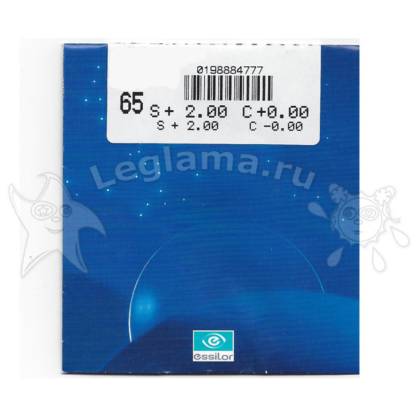 Essilor 1,61 Sharp Trio 