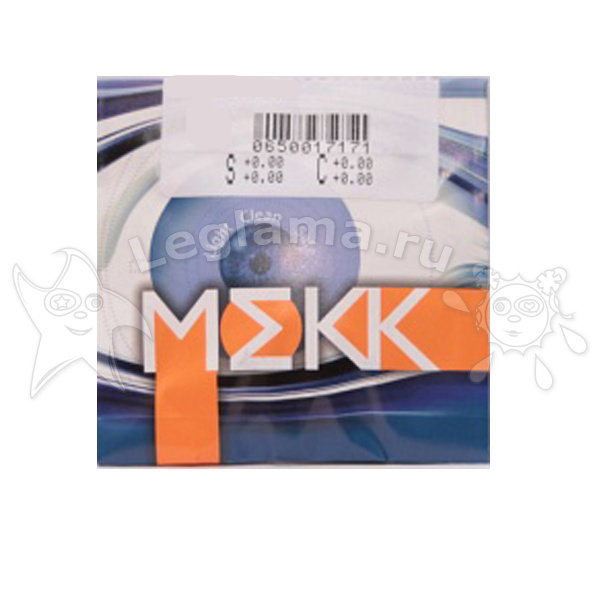 MEKK 1.5 Organic CR-39  без покрытия