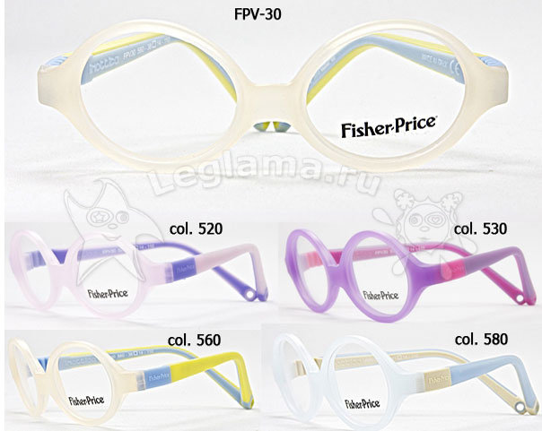 Оправы Fisher Price 41-14 (FPV30)