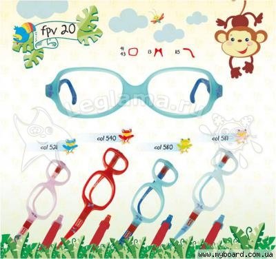 Оправы Fisher Price 43-13 (FPV20) Оправы Fisher Price 43-13 (FPV20)